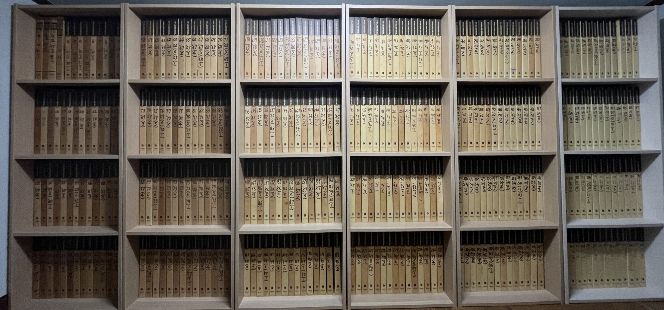 災害報道アーカイブ