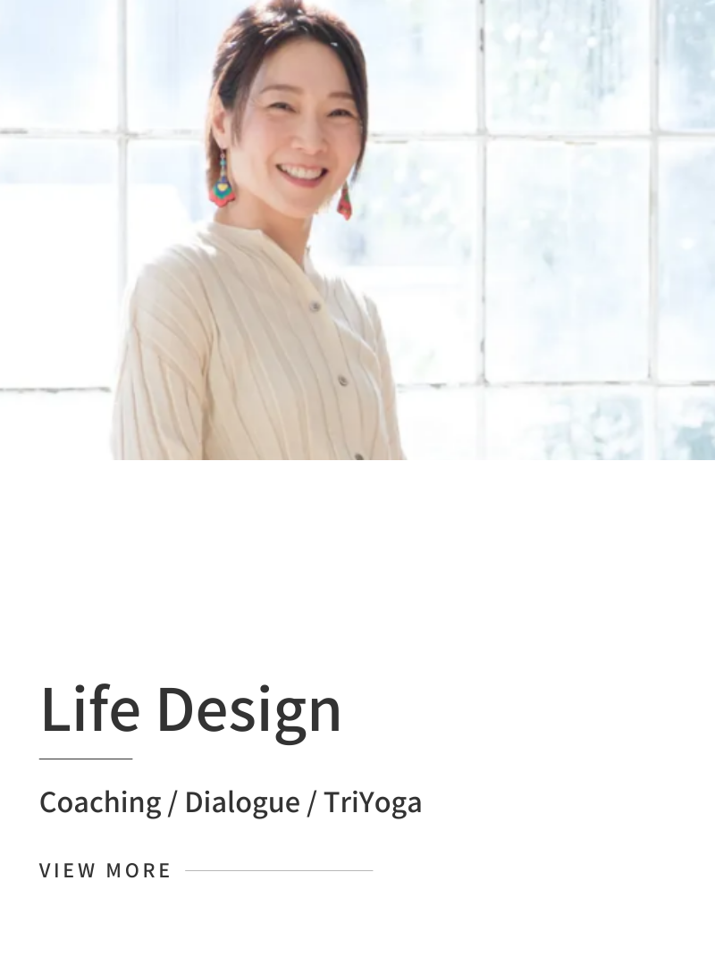 斉田英子 公式ＬＩＮＥ