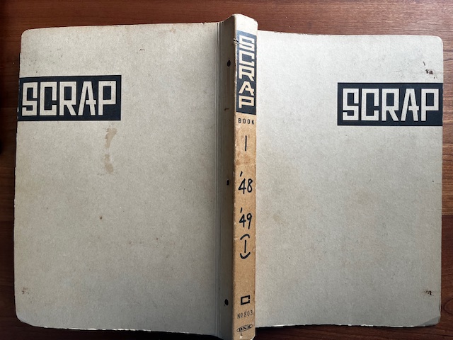 災害報道スクラップアーカイブ